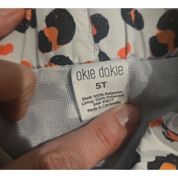 Okie Dokie Leopard Print Athletic Shorts with Blue Trim - Picture 2 of 4